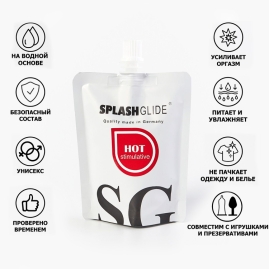 Смазка Splashglide Hot Stimulative - 100 мл.