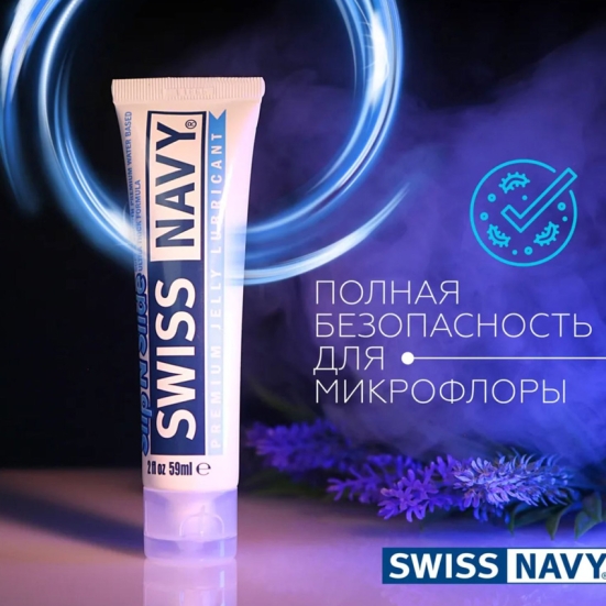 Смазка Swiss Navy Premium Jelly