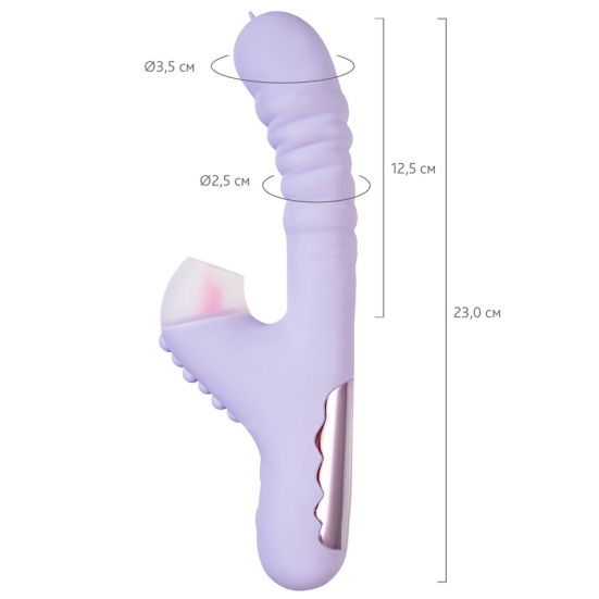 Вибратор JOS Spinny