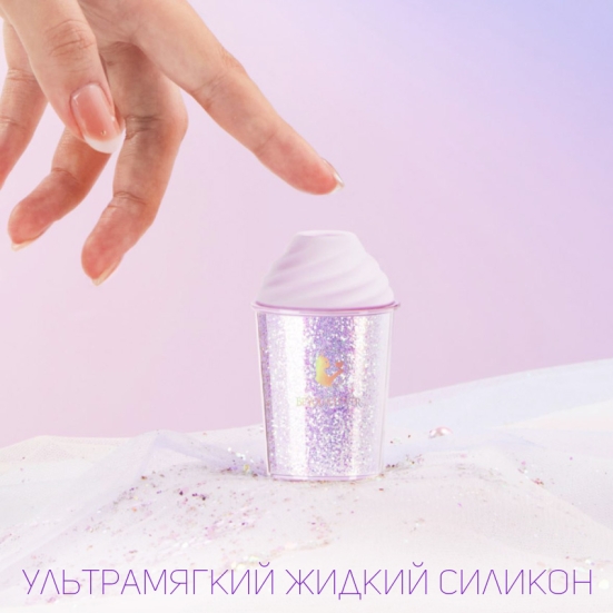 Стимулятор Joy Cup BeYourLover