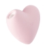 Вибростимулятор Satisfyer Cutie Heart