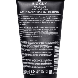 Крем для увеличения Erotist Big Guy