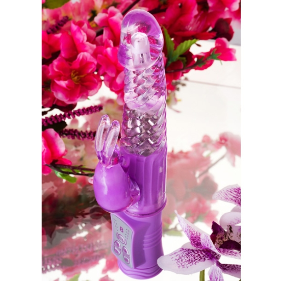 Вибратор A-toys High-Tech 761031